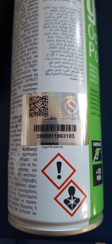 هولوگرام اصالت و درب پلمب اکتان بوستر Bizol Power+ G81