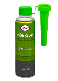 مکمل و تمیز کننده انژکتور بهران بهزی حجم 250 میلی لیتر