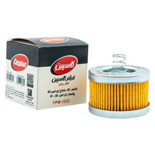 فیلتر روغن موتورسیکلت کاسپین کد FPM-1533 مناسب باکسر، باجاج , پولسار و یاماها